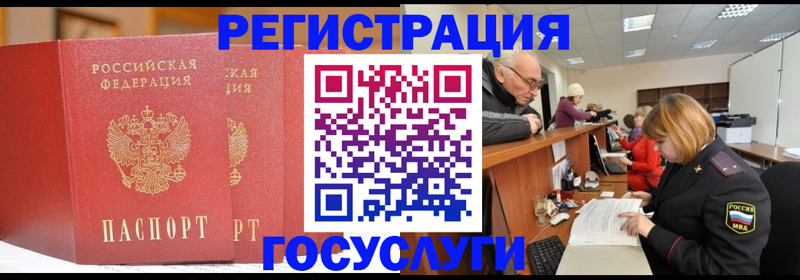 пропишу в квартире в Вичуге